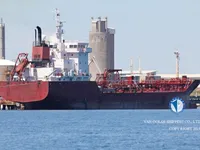 Kapal tanker minyak/kimia untuk dijual