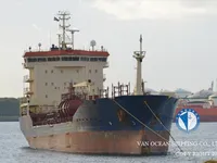 Kapal tanker minyak/kimia untuk dijual