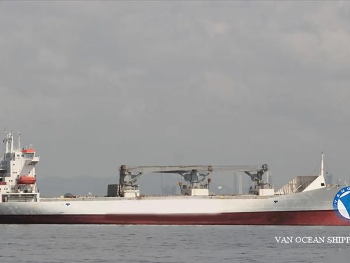 Kapal pendingin untuk dijual