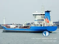 Kapal tanker minyak/kimia untuk dijual
