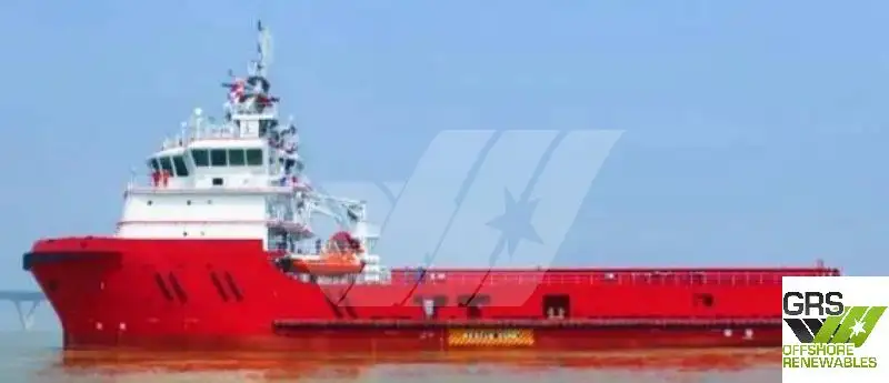 Kapal suplai untuk dijual