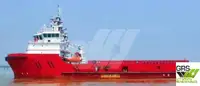 Kapal suplai untuk dijual
