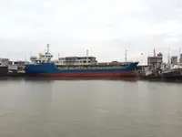 Kapal tanker minyak/kimia untuk dijual