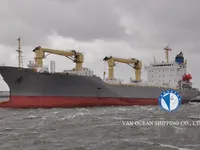 Kapal pendingin untuk dijual