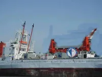 Kapal pendingin untuk dijual
