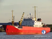 Kapal pendingin untuk dijual