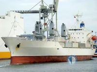 Kapal tanker minyak/kimia untuk dijual