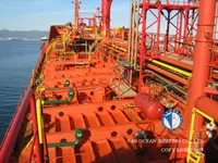 Kapal tanker minyak/kimia untuk dijual