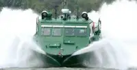 Kapal patroli untuk dijual