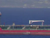 Kapal tanker minyak/kimia untuk dijual