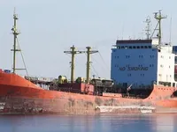 Kapal tanker minyak/kimia untuk dijual
