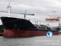 Kapal tanker minyak/kimia untuk dijual