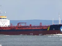 Kapal tanker minyak/kimia untuk dijual