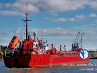 Kapal tanker minyak/kimia untuk dijual
