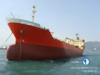 Kapal tanker minyak/kimia untuk dijual