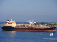 Kapal tanker minyak/kimia untuk dijual