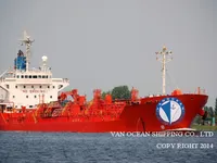 Kapal tanker minyak/kimia untuk dijual