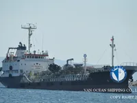 Kapal tanker minyak/kimia untuk dijual