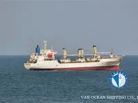 Kapal pendingin untuk dijual