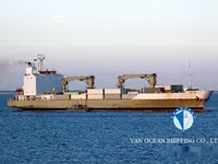 Kapal pendingin untuk dijual