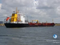 Kapal tanker minyak/kimia untuk dijual