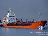 Kapal tanker minyak/kimia untuk dijual