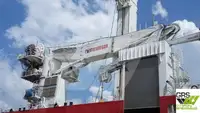 Kapal Pasokan Cepat (FSV) untuk dijual