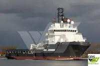Kapal pasokan dijual