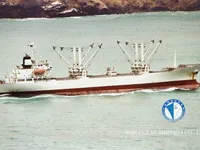 Kapal pendingin untuk dijual