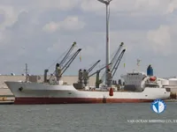 Kapal pendingin untuk dijual