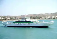Kapal feri dijual