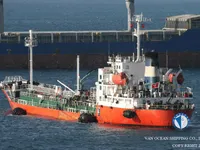Kapal tanker minyak/kimia untuk dijual