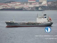 Kapal tanker minyak/kimia untuk dijual
