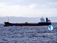 Kapal tanker minyak/kimia untuk dijual