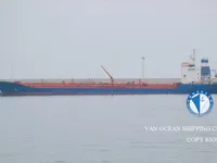 Kapal tanker minyak/kimia untuk dijual