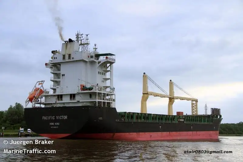 Kapal pendingin untuk dijual