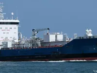 Kapal tanker minyak/kimia untuk dijual