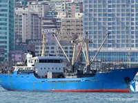 Kapal pendingin untuk dijual