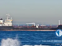 Kapal tanker minyak/kimia untuk dijual