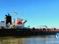 Kapal tanker minyak/kimia untuk dijual