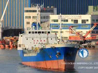 Kapal tanker minyak/kimia untuk dijual