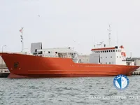 Kapal pendingin untuk dijual