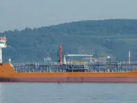 Kapal tanker minyak/kimia untuk dijual