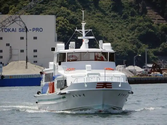 Kapal feri untuk dijual