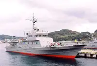 Kapal patroli untuk dijual