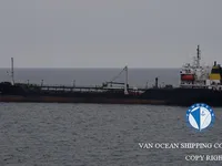 Kapal tanker minyak/kimia untuk dijual