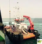 Serbaguna untuk dijual