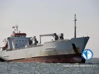 Kapal pendingin untuk dijual