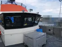 Katamaran untuk dijual