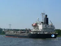 Kapal tanker minyak/kimia untuk dijual